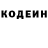 МЕТАДОН кристалл Frode Henriksen