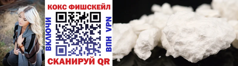 КОКАИН 98% Новосокольники