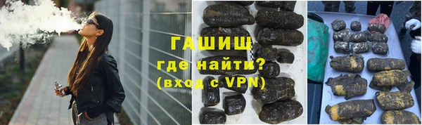 не бодяженный Алзамай