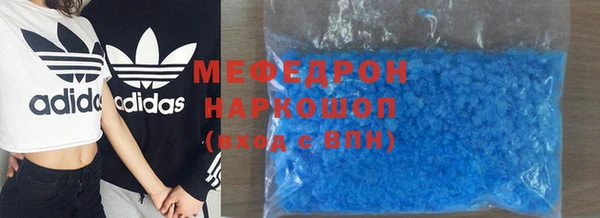 марки nbome Арсеньев