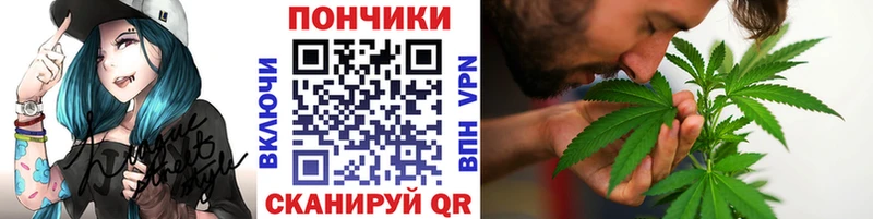 Конопля THC 21%  Новосокольники 